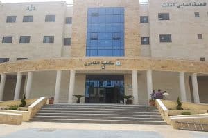 مبنى القانون